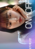 On & Off Season 3 Korean Drama(2026) photo