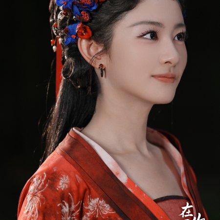 Seeds of Scarlet Longing (2026)