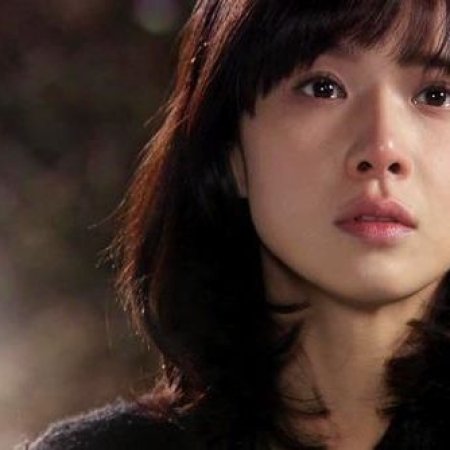 Seo Yeong, My Daughter (2012)