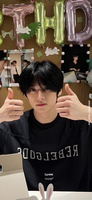 susej
