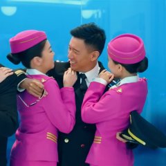 Flirting in the Air Hong Kong Movie photo