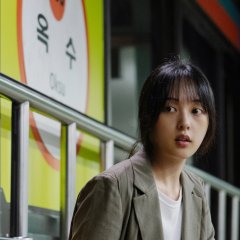 The Ghost Station Korean Movie photo