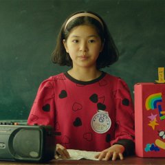 The Hill of Secrets Korean Movie photo