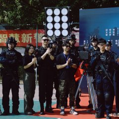 Xue Jing Chu Ji Chinese Movie photo