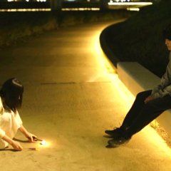 He Won't Kill, She Won't Die Japanese Movie photo