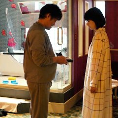 Hotel Royal Japanese Movie photo