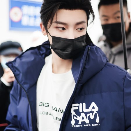 Love in the Clouds (2025)