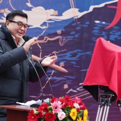 Tian He: She Ji Shi Chinese Movie photo