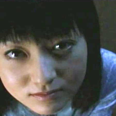 Tomie: The Final Chapter - Forbidden Fruit (2002)