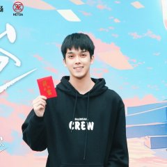 Come On! Dad Chinese Drama photo