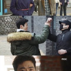 My Husband, Mr. Oh! Korean Drama photo