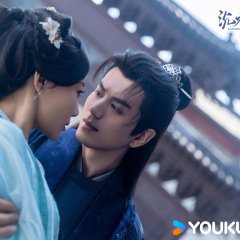 Eaglewood Like a Dream Chinese Drama(2024) photo