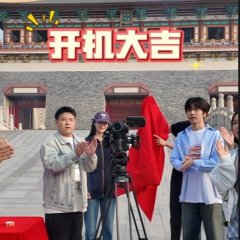 My Champion Coach Chinese Drama photo