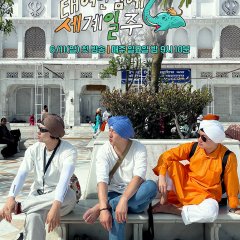 Adventure by Accident Season 2 Korean TV Program photo