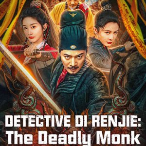 Detective Dee and the Deadly Monk (2024)