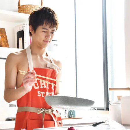 Shufu Maison (2021)