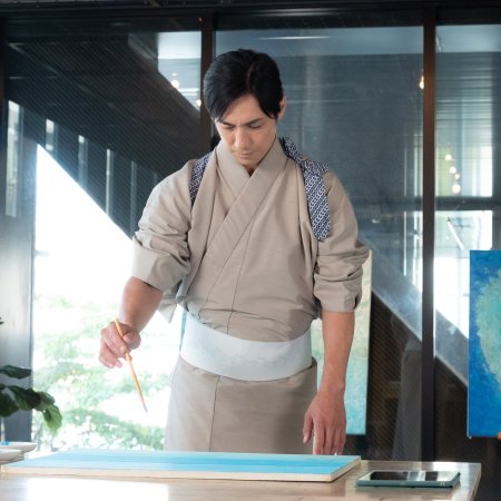 Hajimemashite Konnichiwa, Rikon Shite Kudasai (2024)