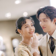 My Cherie Amour Thai Drama photo