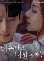 Making Your Husband Mine Korean Drama photo