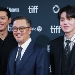 Harbin Korean Movie photo