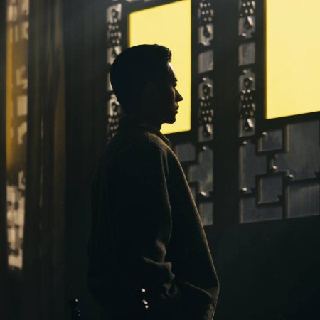 The Lament of Autumn ()