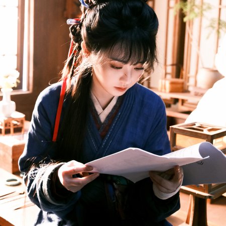 Pursuit of Jade (2026)