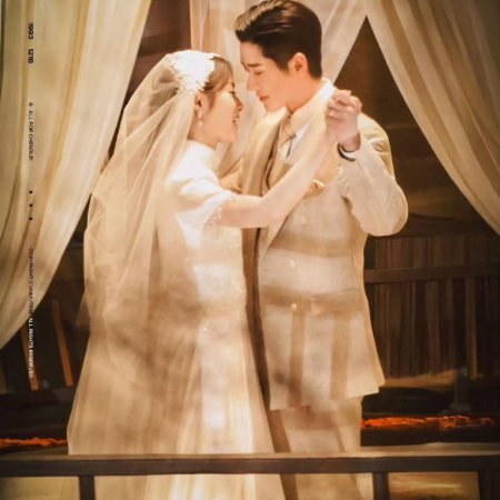 The Lament of Autumn ()