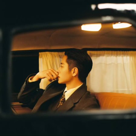 The Lament of Autumn ()