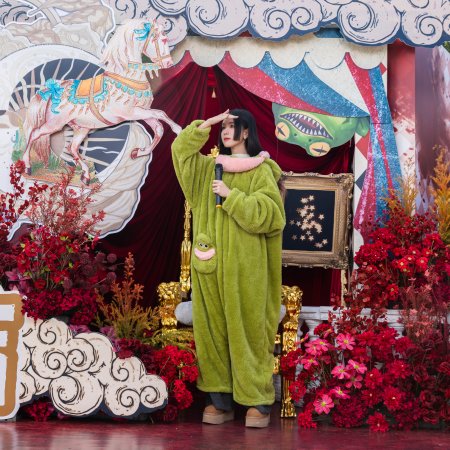 Chen Du Ling