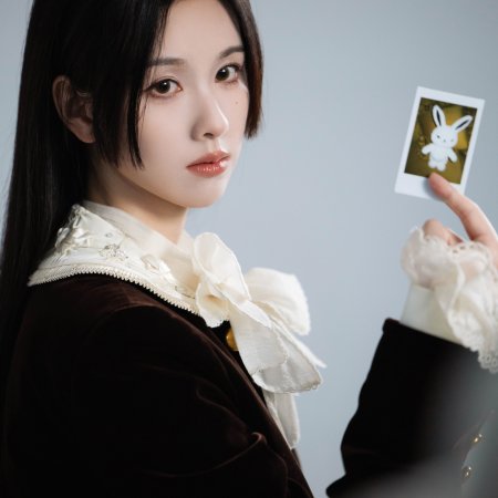 Chen Du Ling