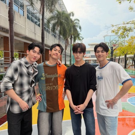 Duang with You (2026)