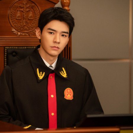 Hold a Court Now (2026)