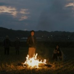 Best Wishes to All Japanese Movie photo