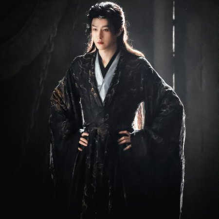 Hun Pan Jiu Chuan ()
