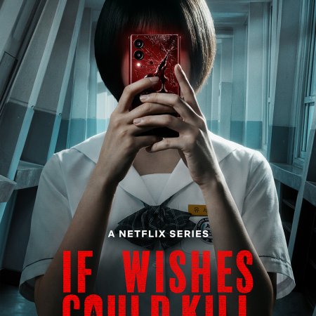If Wishes Could Kill (2026)