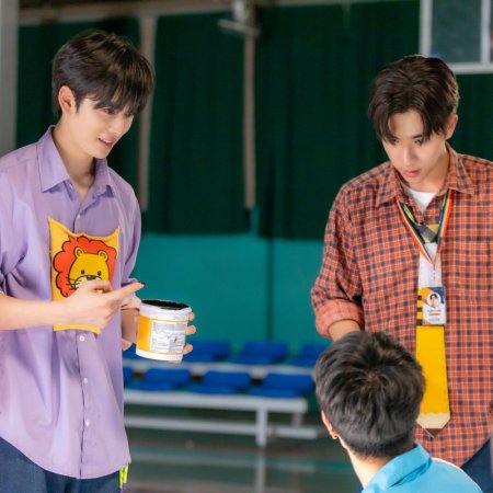 Love You Teacher (2026)