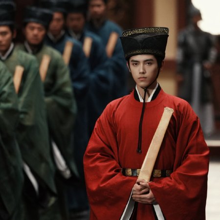 Love beyond the Grave (2026)