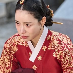 My Royal Nemesis (2026)