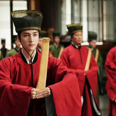 Love beyond the Grave (2026)