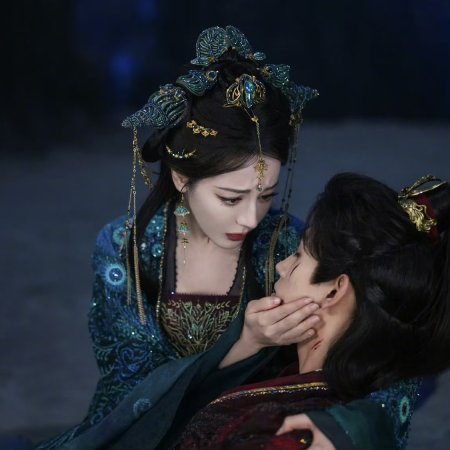 Love beyond the Grave (2026)