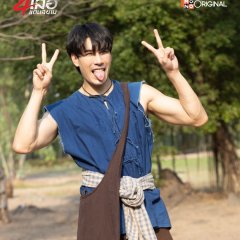 Plon Chata Chon Thai Drama(2027) photo