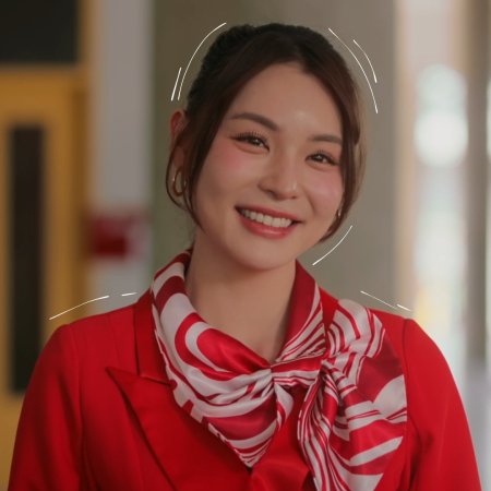 Love You Teacher (2026)