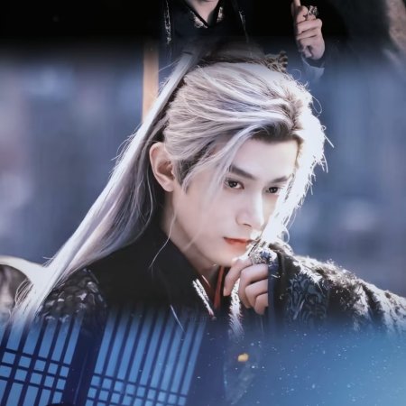 Pursuit of Jade (2026)