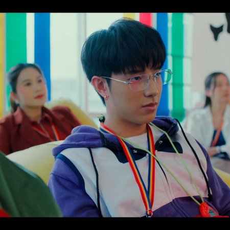 Love You Teacher (2026)