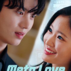 Meta Love Korean Drama(2025) photo