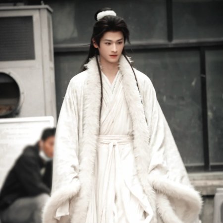 The Legend of Lu Xiaofeng ()