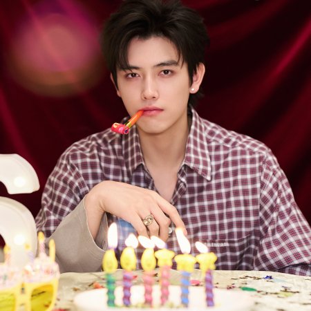 Love beyond the Grave (2026)