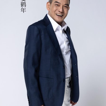 Joseph Lee