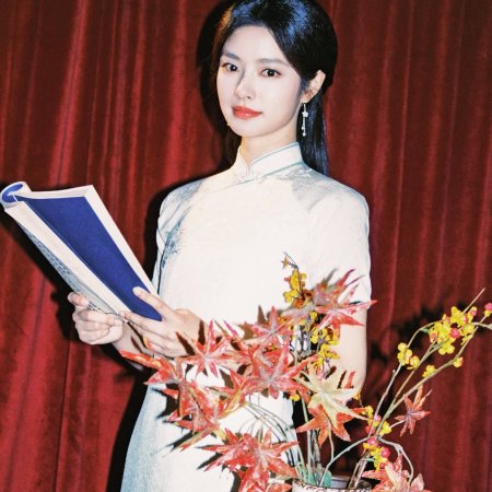 The Lament of Autumn ()