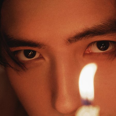 Love beyond the Grave (2026)